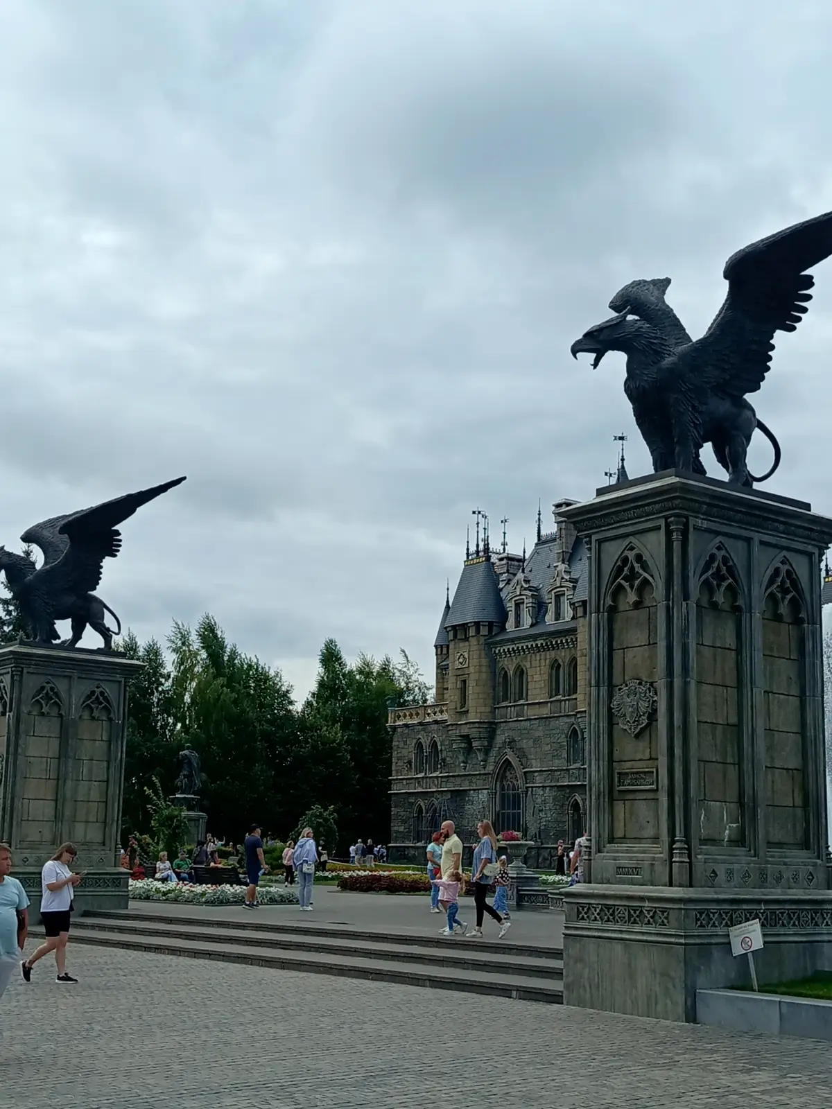 Готическое путешествие из Самары