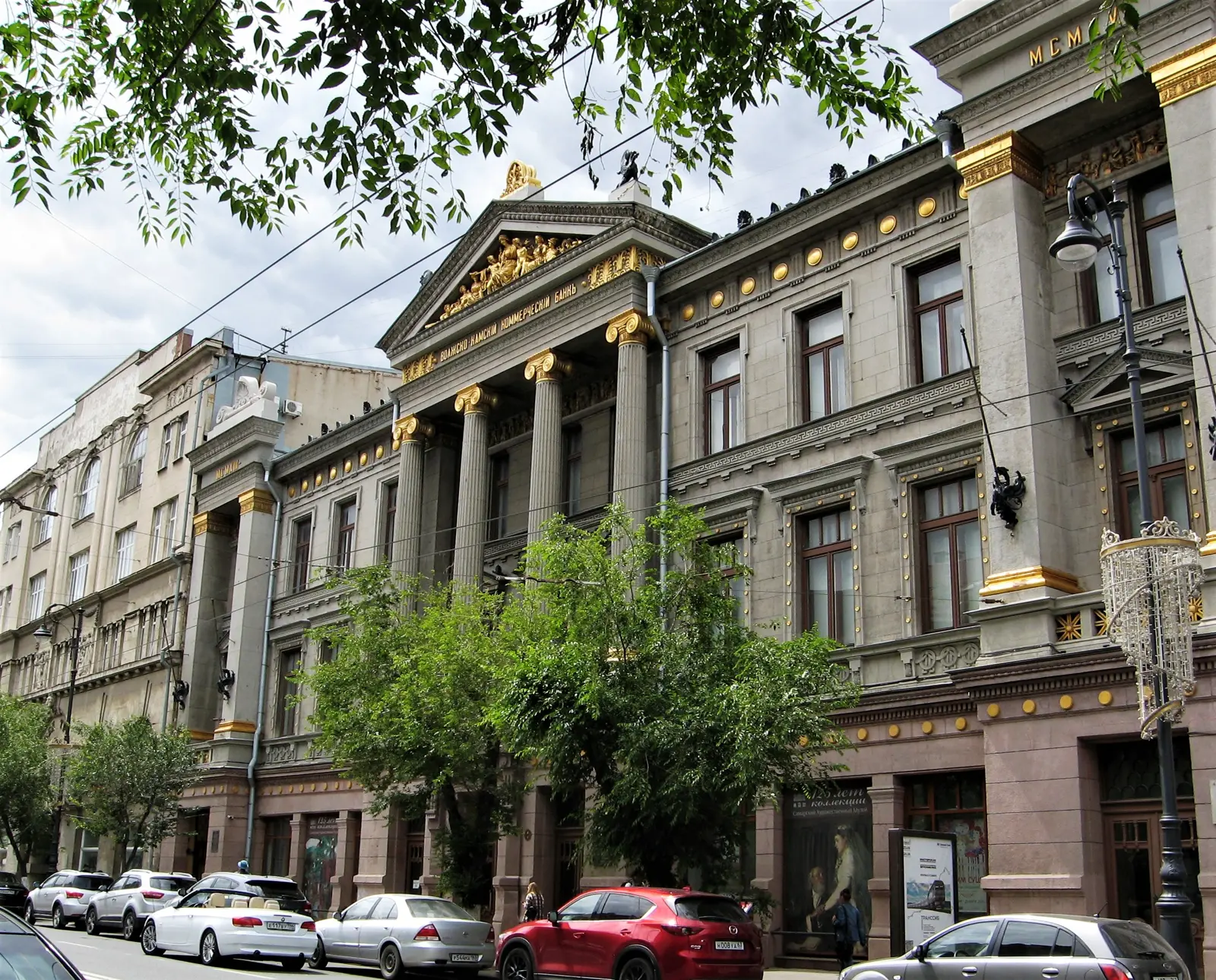 Самара: визитные карточки за полтора часа!