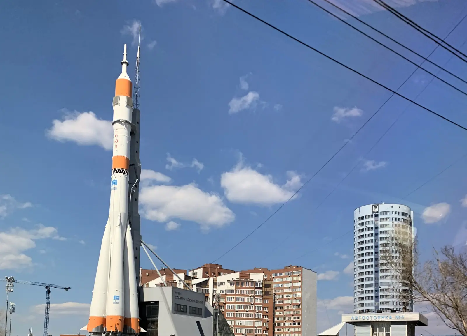 Самара — жемчужина Поволжья