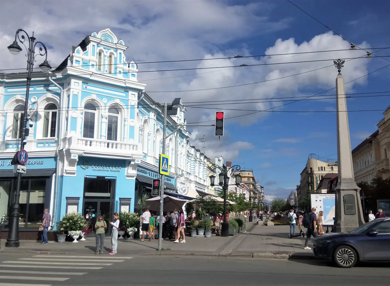 Самара: визитные карточки за полтора часа!