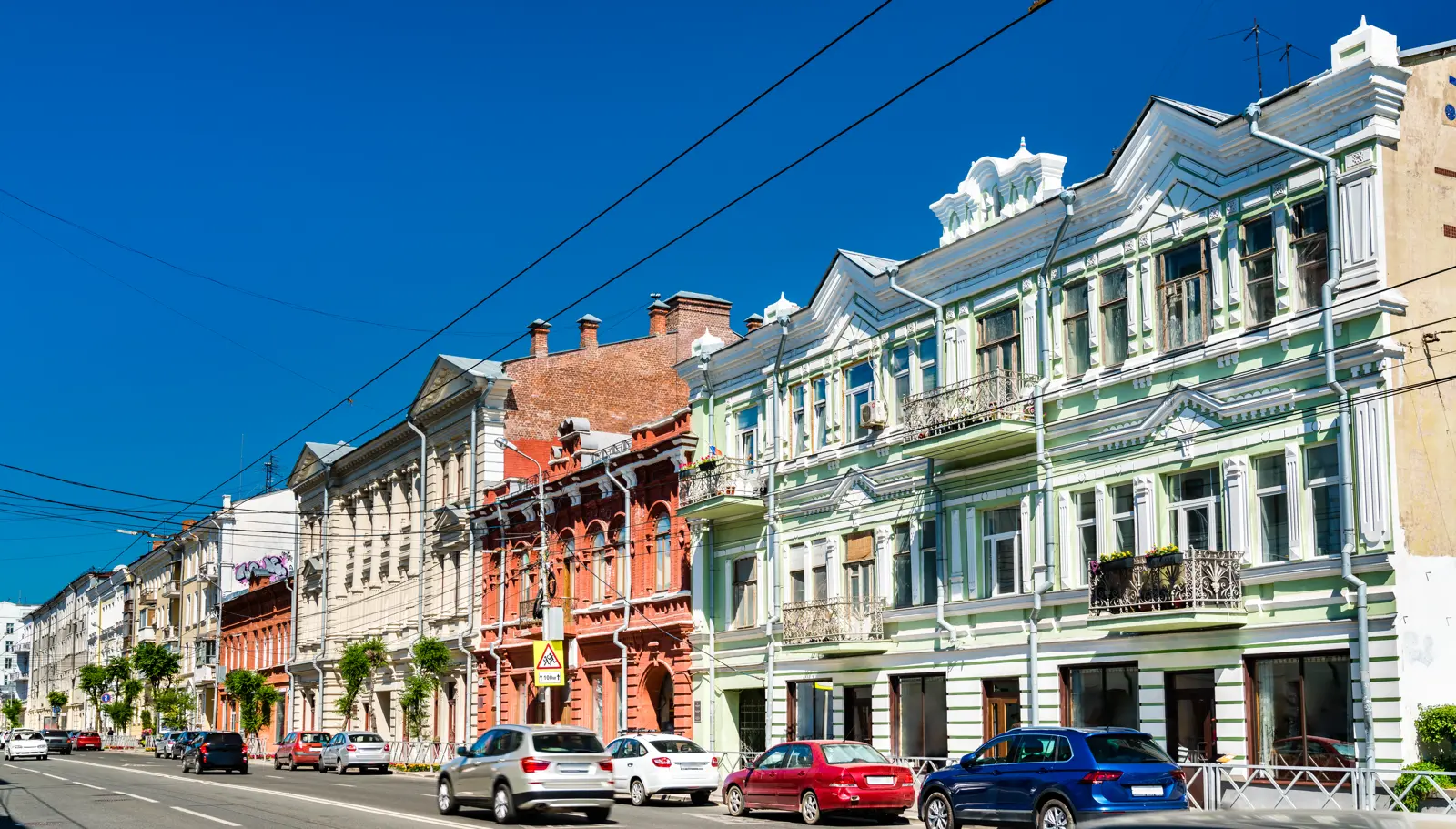 О Самаре с любовью!
