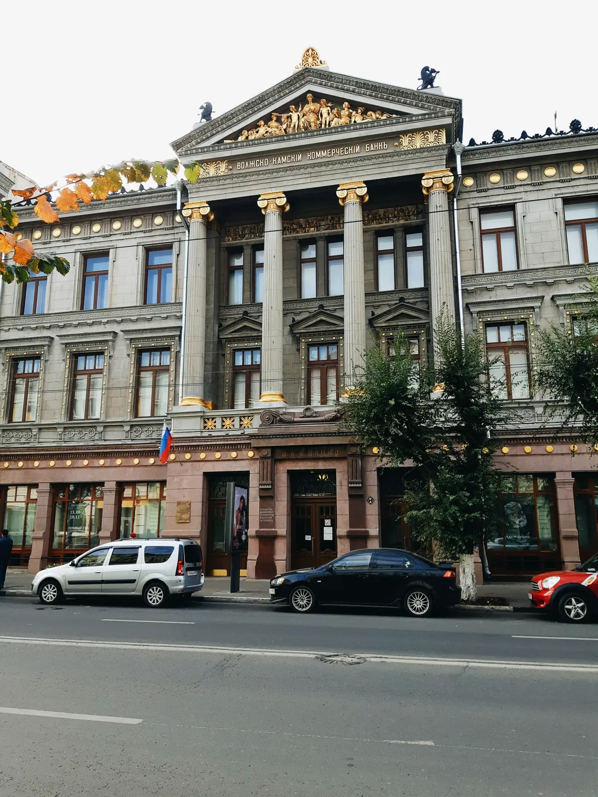 Свидание с Самарой каждый день