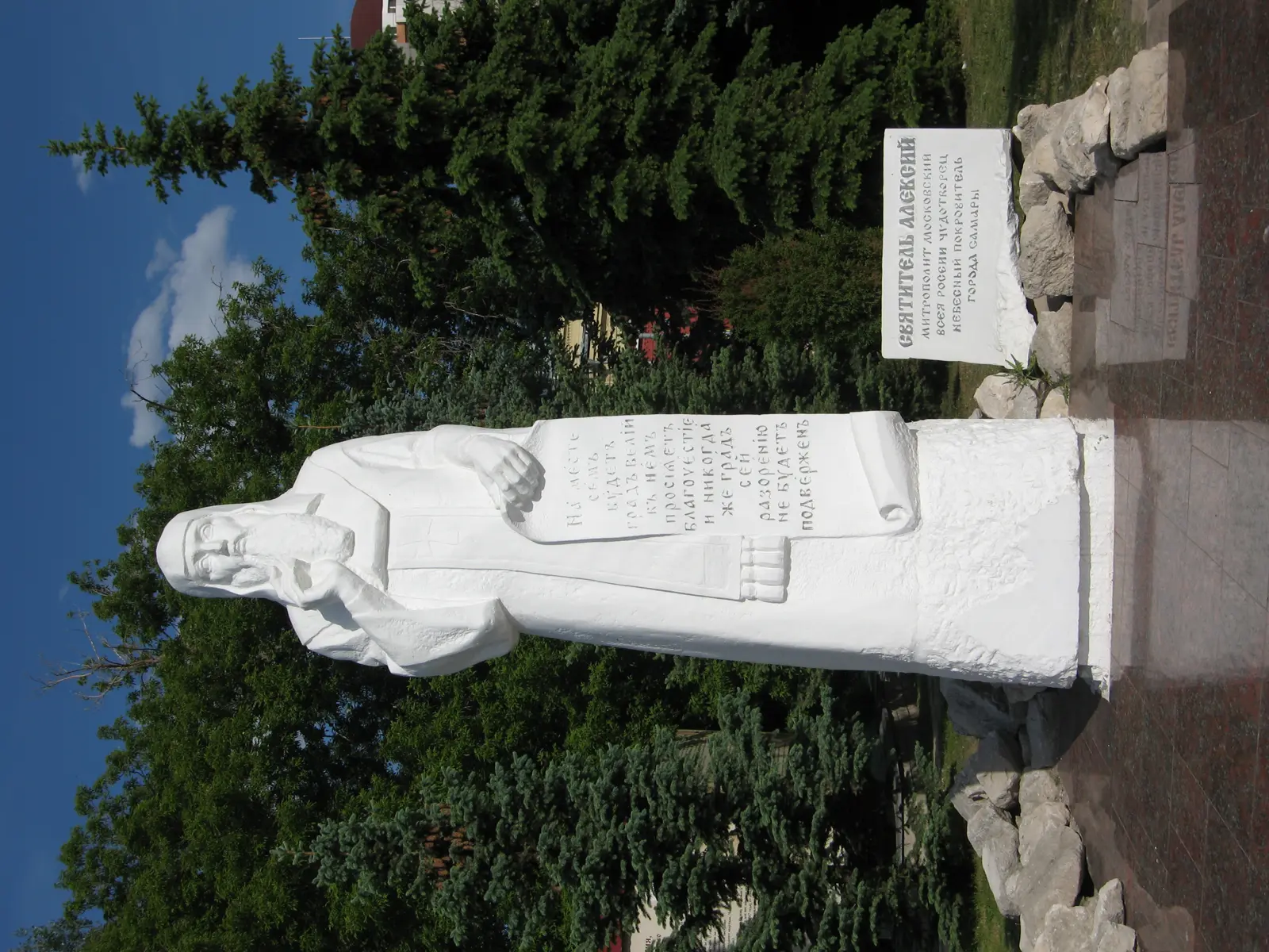 Самарская набережная: 5 километров «волжского гедонизма»