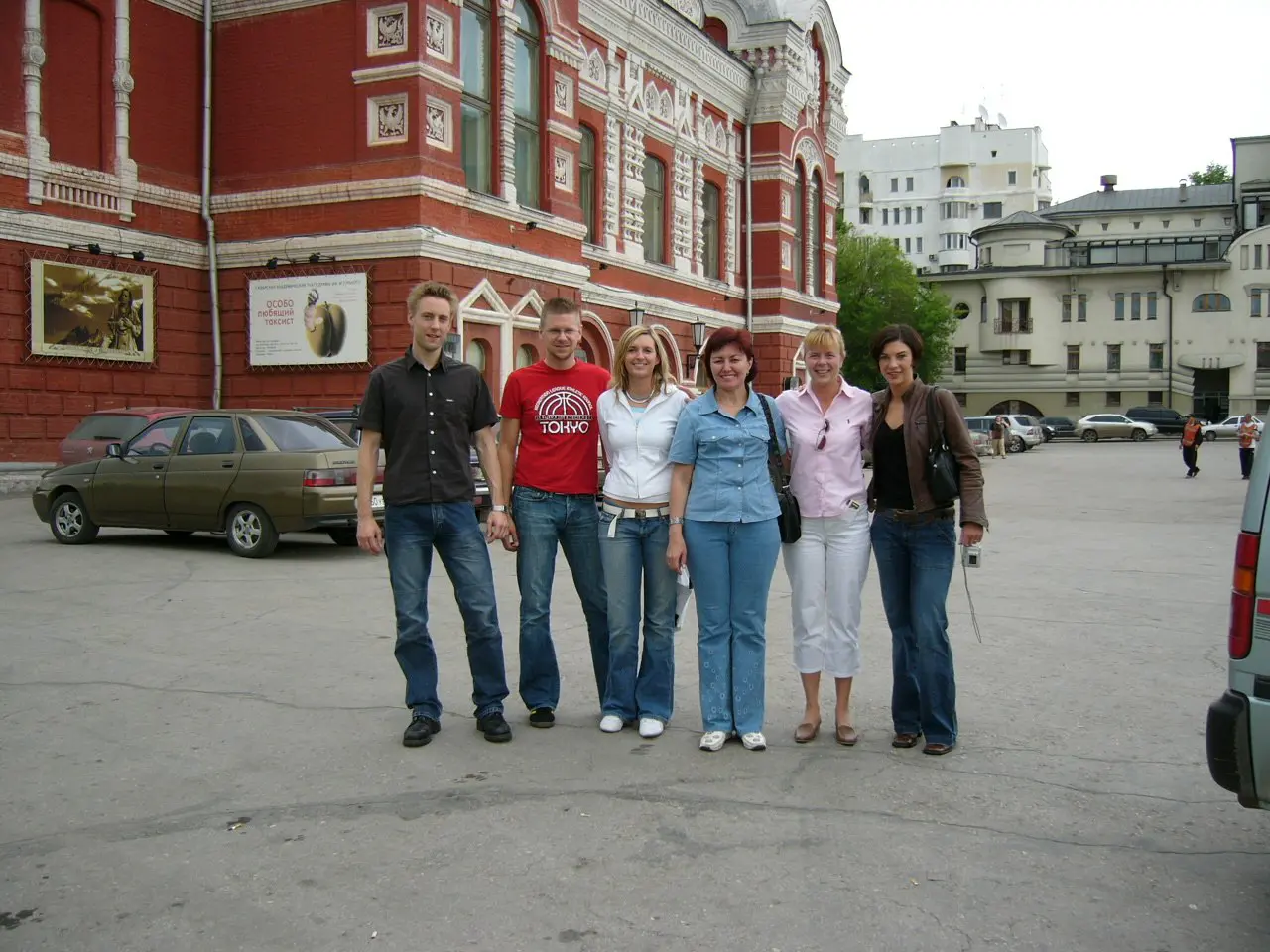 Самара — жемчужина Поволжья